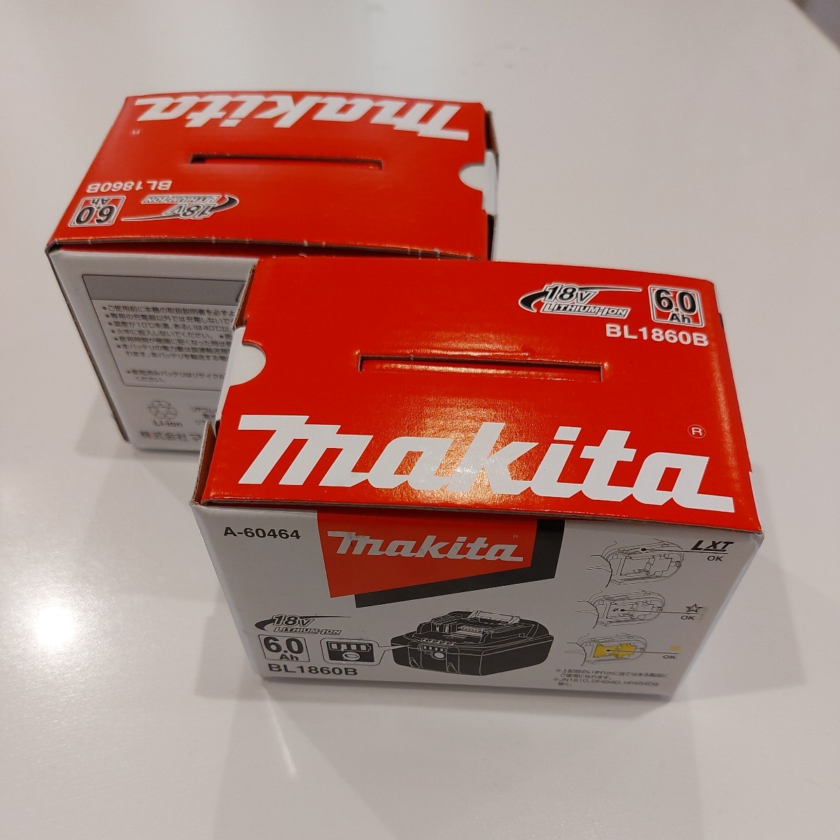 新品 未使用 マキタ 純正 バッテリー 2個 BL1860B 18V 6.0Ah makita