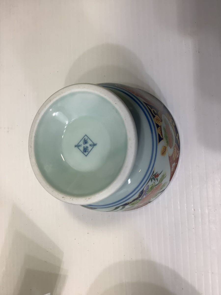 有田焼 清秀の茶碗　小皿　赤絵 5客セット_画像4
