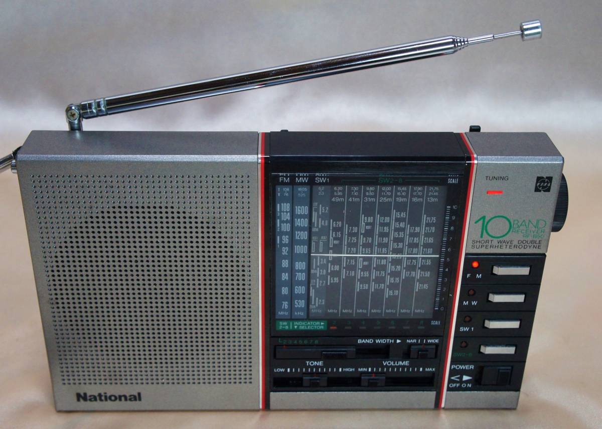 ☆とても綺麗☆受信できます☆RF-B50☆ナショナルパナソニック