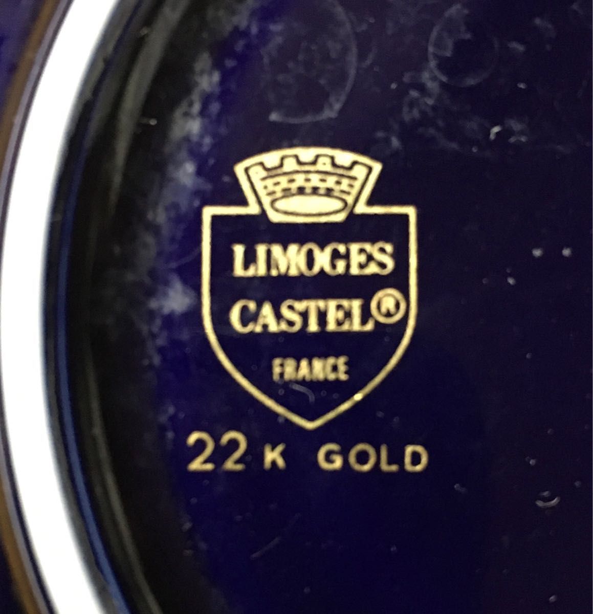 LIMOGES CASTLE 22KGOLD FRANCE  飾り皿