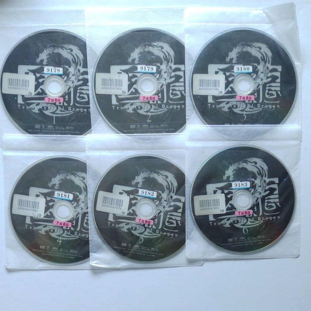 医龍 Team Medical Dragon 2 全6枚 DVD