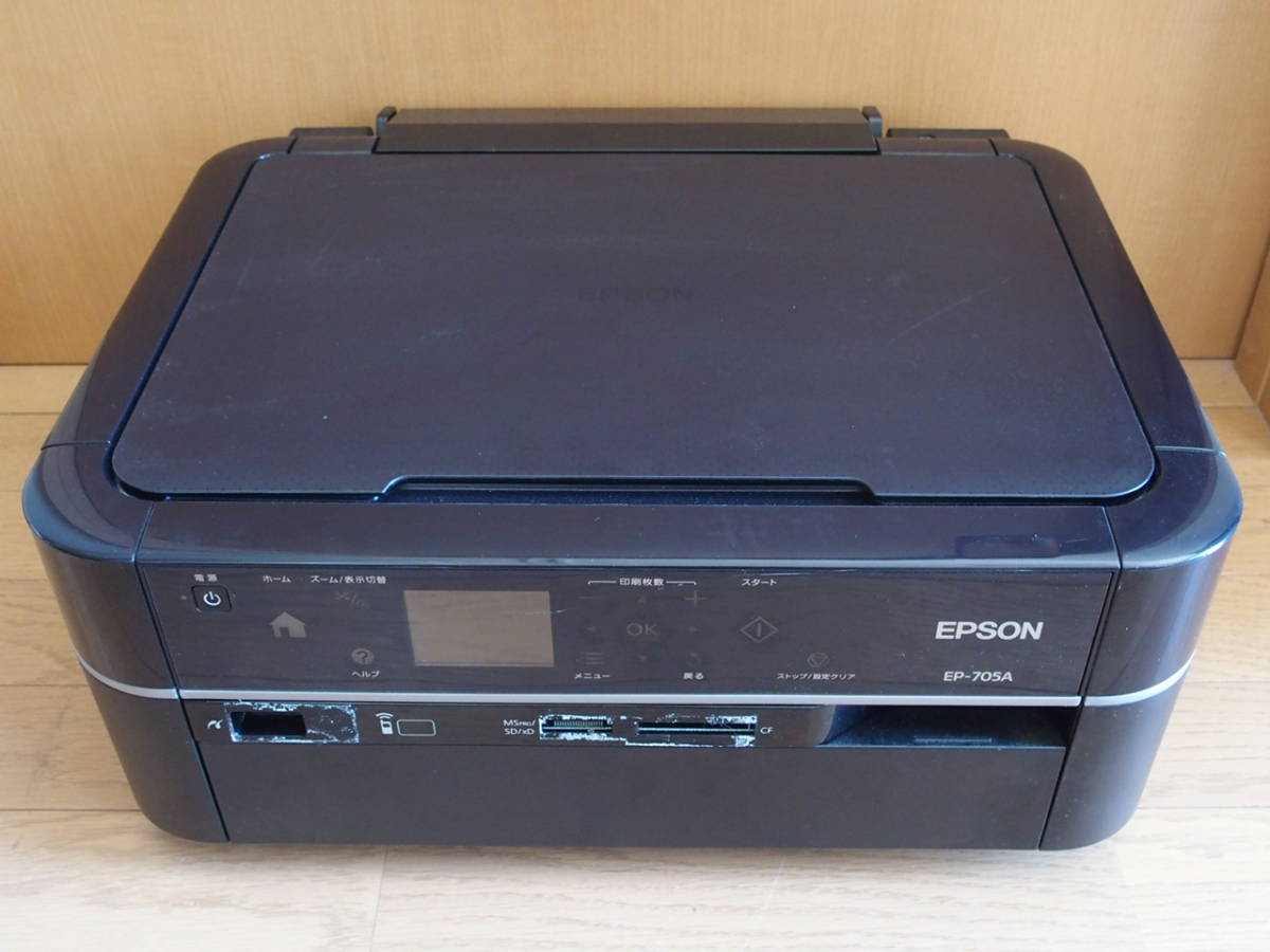 EPSON EP-705A DRIVERS FOR WINDOWS XP EPSON EP-705A TREIBER WINDOWS 8