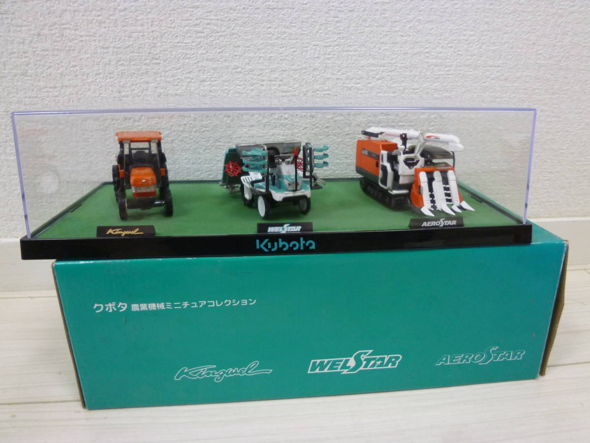 □再出品□ ダイヤペットミニカー3個・トミカダンディ1個・クボタ農業