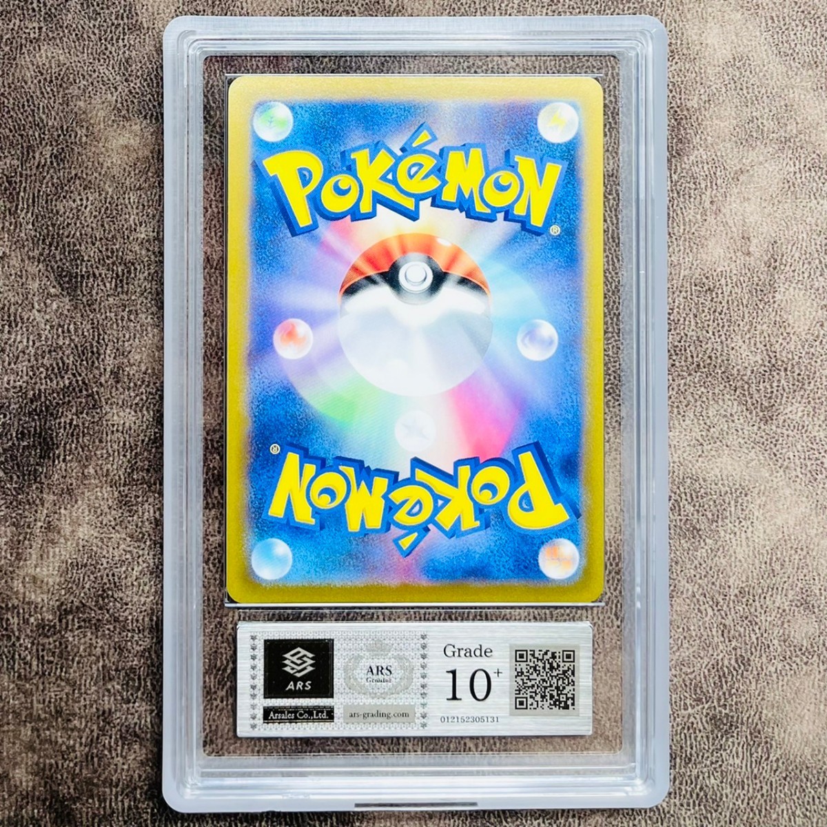 ARS鑑定 10+】カイ SR 077/067 ポケモンカード 鑑定書付き PSA BGS ARS