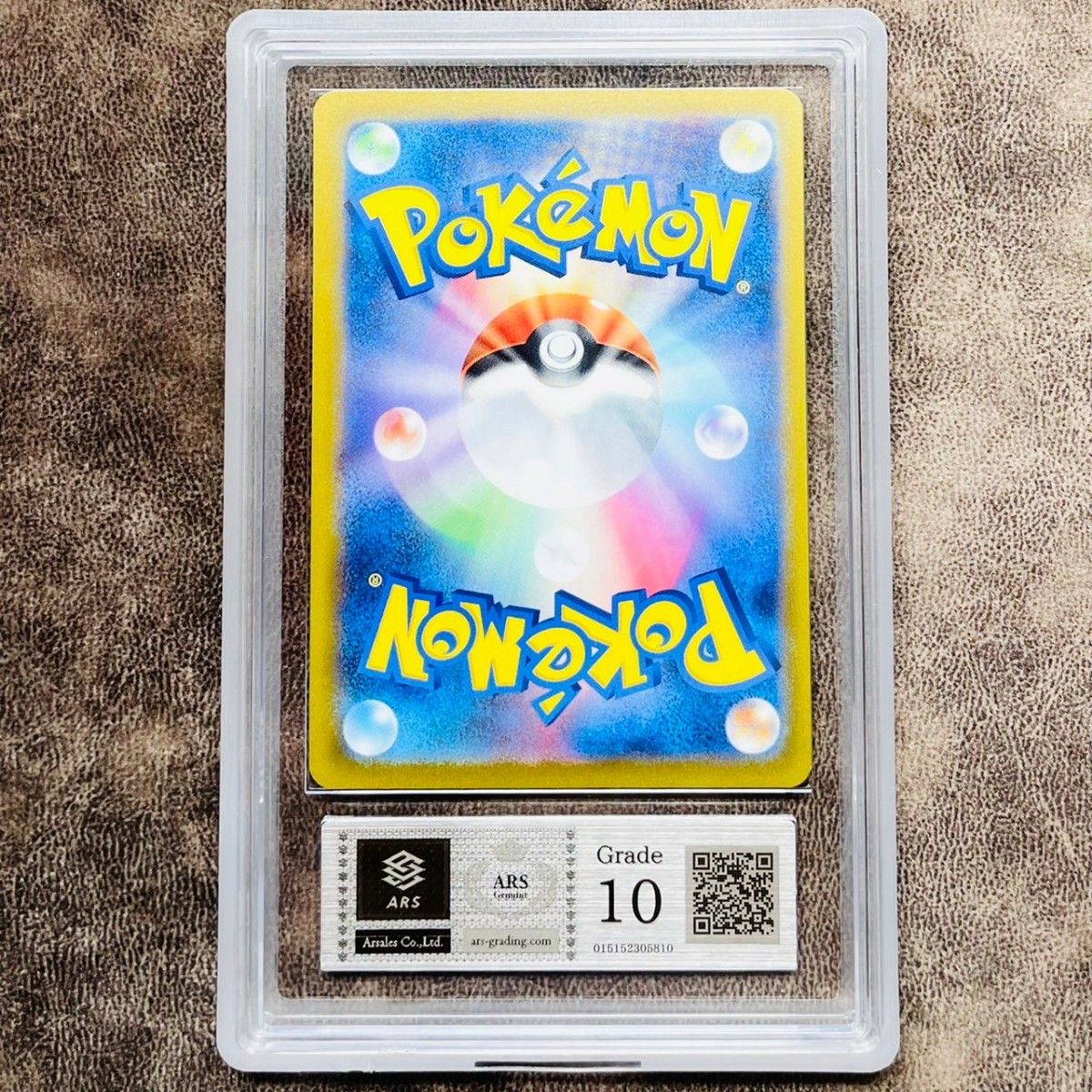 ARS鑑定 10】カイ SAR 236/172 ポケモンカード 鑑定書付き PSA ARS鑑定 10】カイ SAR 236/172 ポケモンカード 鑑定書付き PSA