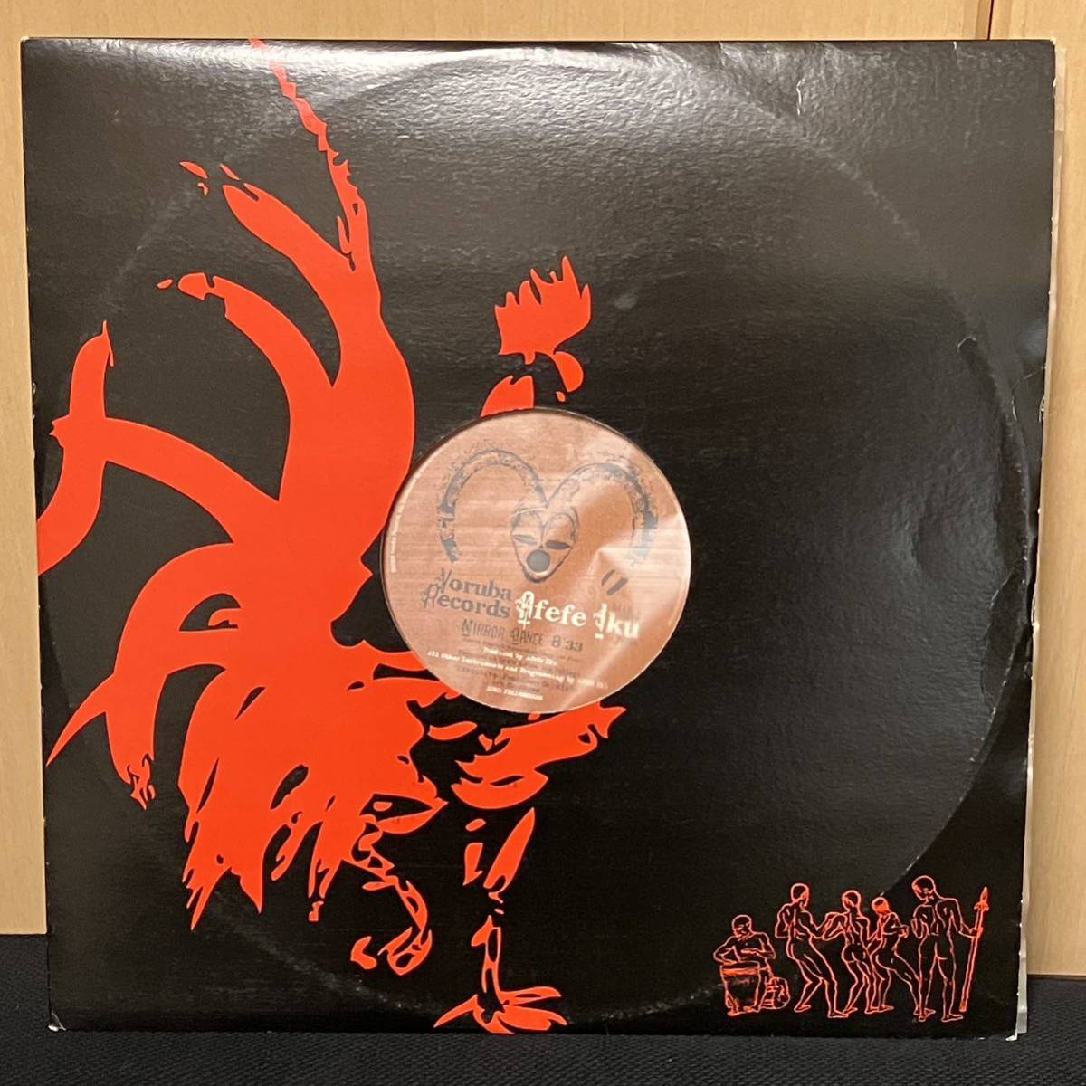 Afefe Iku - Mirror Dance ( Yoruba Records deep techno house