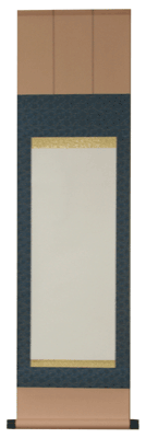 878紺　日本画.書道が趣味の方に最適.書いてすぐ掛けられる白紙掛軸 半紙縦長サイズ_画像1