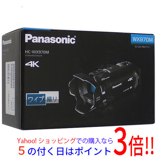 Panasonic デジタルビデオカメラ HC-WX970M-K 元箱あり [管理