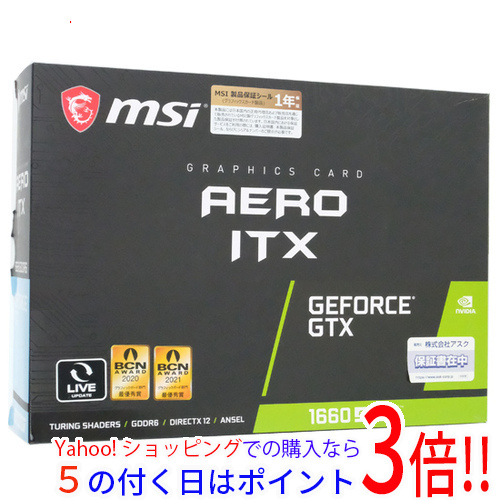 【中古】MSI製グラボ GeForce GTX 1660 SUPER AERO ITX PCIExp 6GB 元箱あり [管理:1050020728]