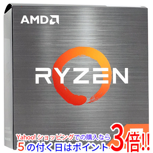 中古】AMD Ryzen 7 5700X 100-000000926 3.4GHz Socket AM4 元箱あり