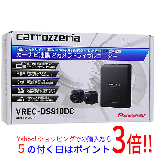 Pioneer パイオニア ドライブレコーダーユニット VREC-DS810DC Pioneer パイオニア ドライブレコーダーユニット VREC-DS810DC