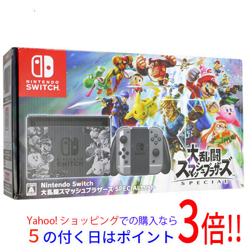 中古】任天堂 Nintendo Switch 大乱闘スマッシュブラザーズ SPECIAL