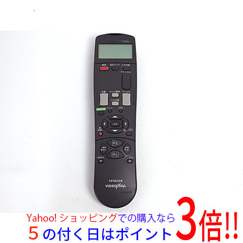 中古】HITACHI ビデオリモコン RM93 [管理:1150011774