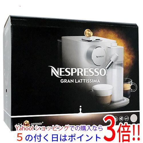 ネスプレッソ コーヒーメーカー グラン ラティシマ F531-WH フレッシュ