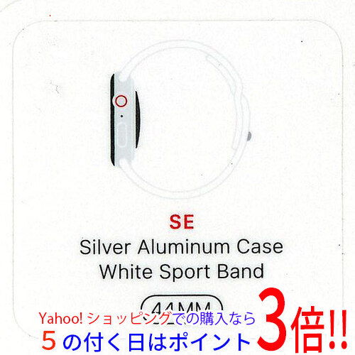 APPLE Apple Watch SE 第2世代 GPS+Cellularモデル 44mm MNQ23J/A