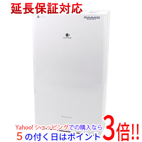 Panasonic ハイブリッド式衣類乾燥除湿機 F-YHVX120-W クリスタル