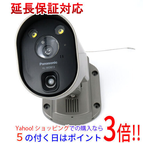 Panasonic センサーライト付屋外ワイヤレスカメラ VL-WD813K [管理