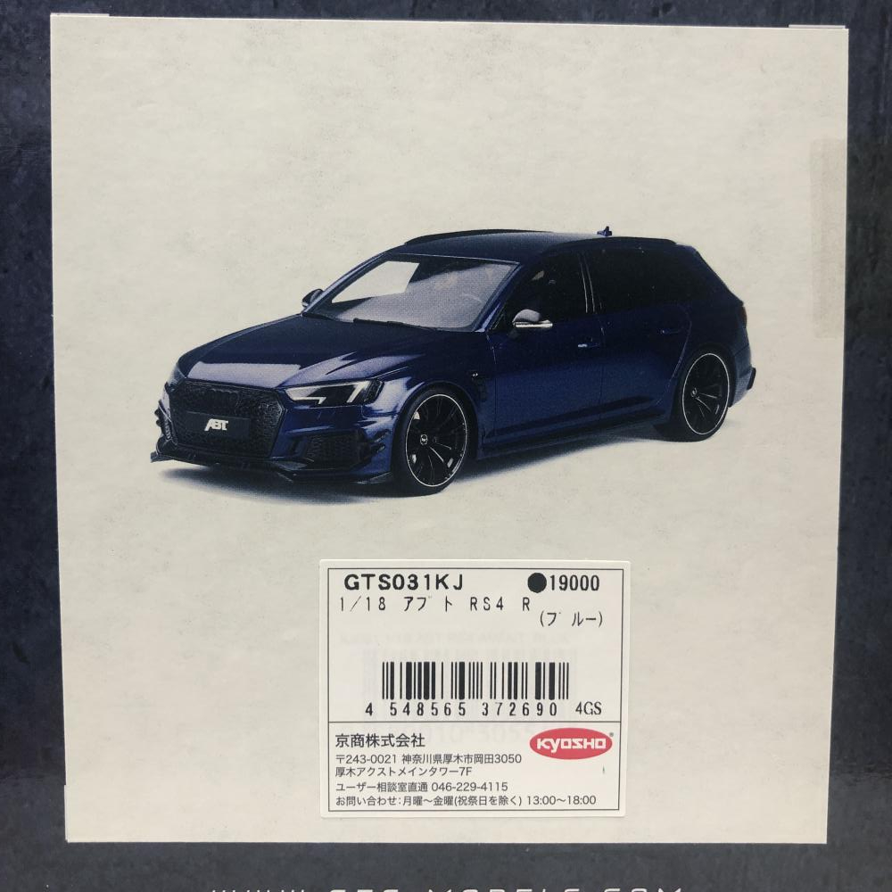 【中古】1/18 アプト RS4-R (ブルー) GTS031KJ[249008205675]