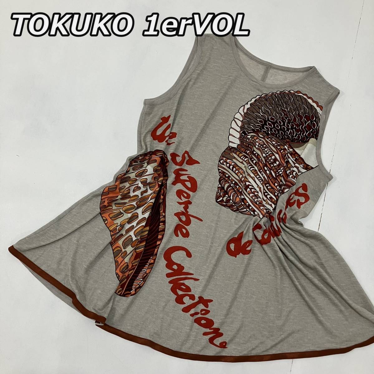 福袋セール】 【TOKUKO 1erVOL】トクコ レナウン チュニック