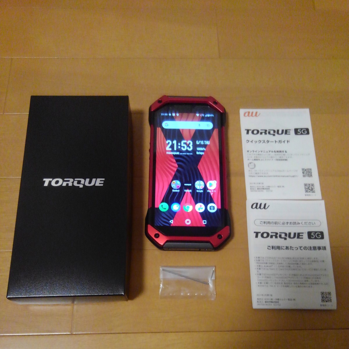 ♪TORQUE 5G KYG01 KYOCERA トルク 京セラ SIMフリー SIMロック解除済