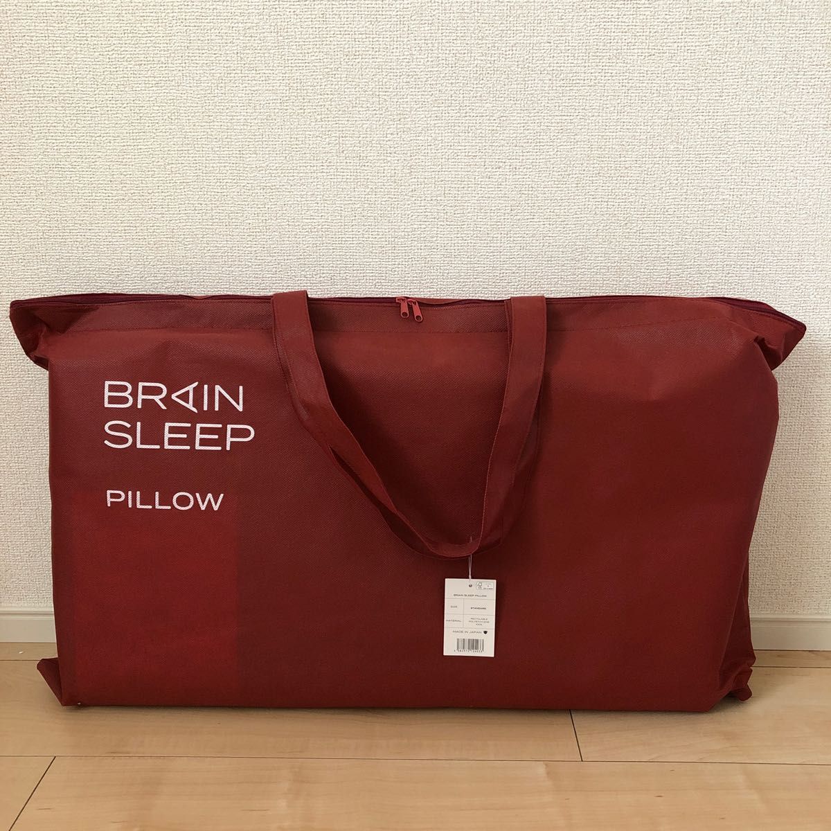 Brain sleep pillow ブレインスリープピロー standard｜PayPayフリマ