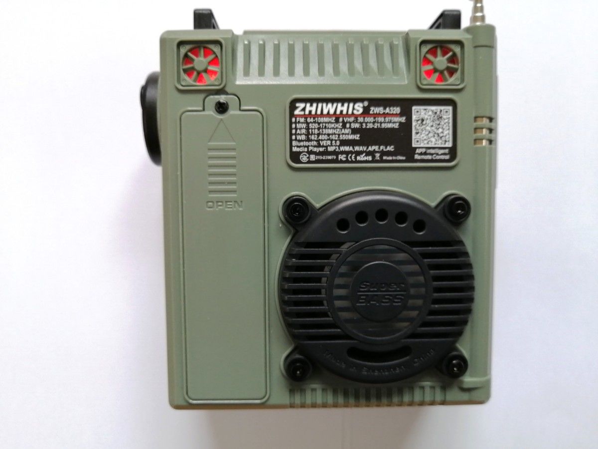 ★超美品★新製品 ZHIWHIS ZWS-A320 多機能ラジオ ★超美品★新製品 ZHIWHIS ZWS-A320 多機能ラジオ