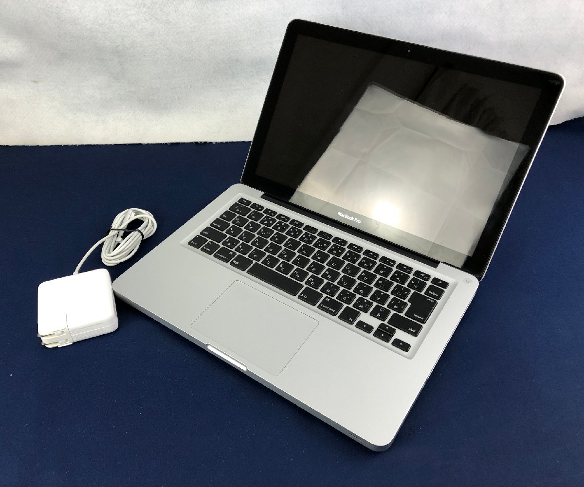 ☆中古品☆MacBook Pro（13-inch Mid 2012） A1278 CPU：Core i7（2.9