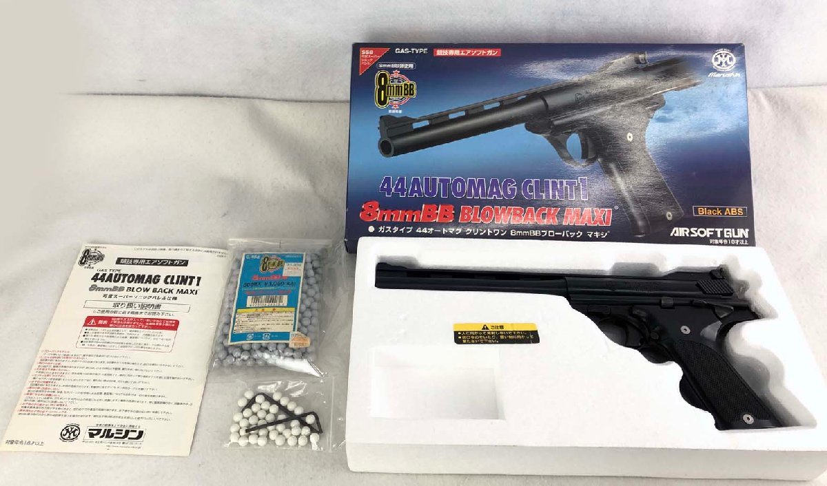 ☆中古品☆ガスブローバック 44オートマグ クリントワン 8mmBB仕様