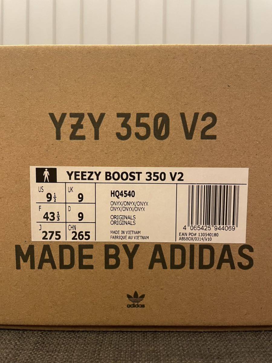新品 adidas YEEZY BOOST 350 V2 ONYX 27.5cm 国内正規品
