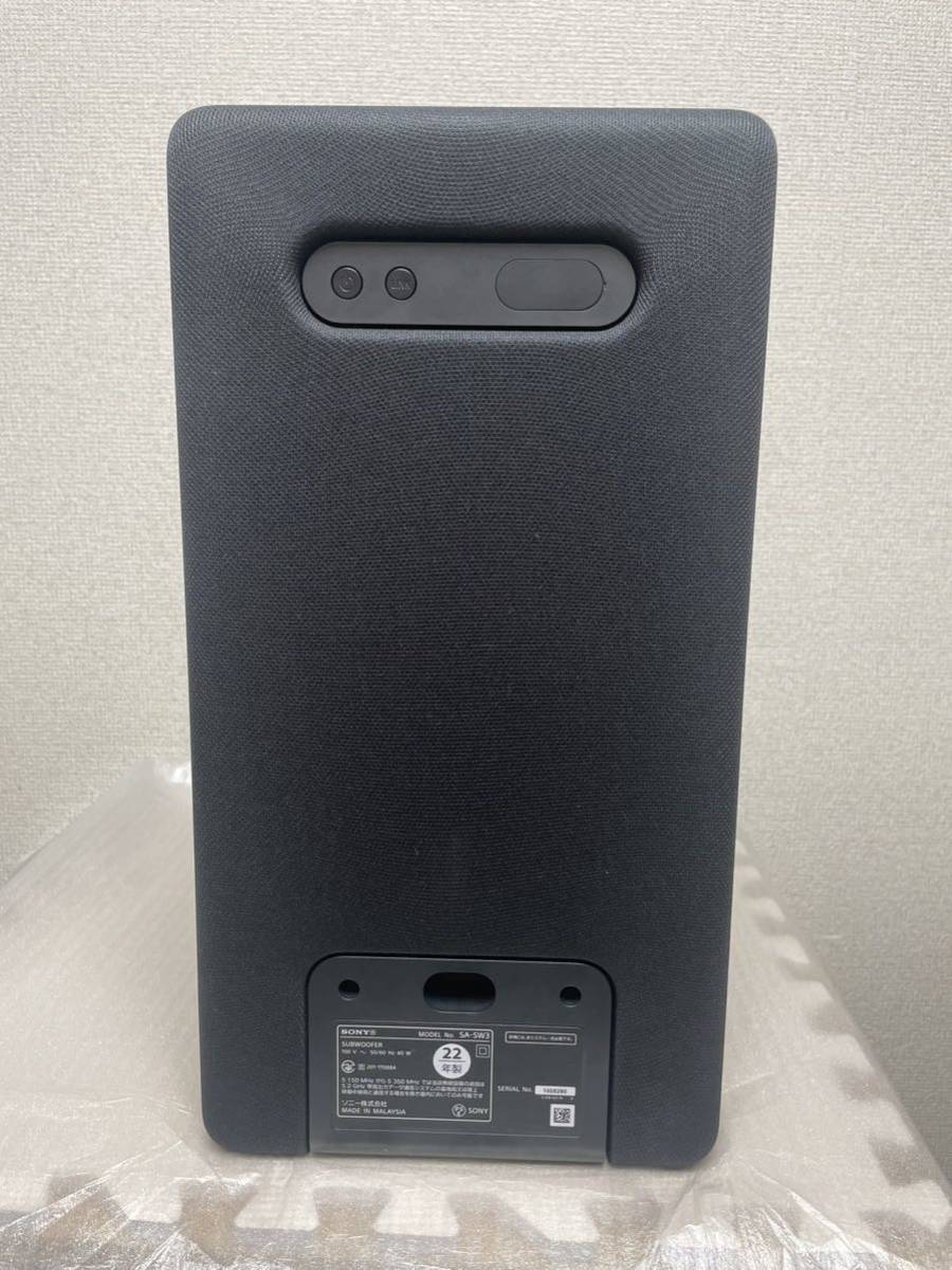 良品 ソニー SONY サブウーファー SA-SW3 | vancubic.com