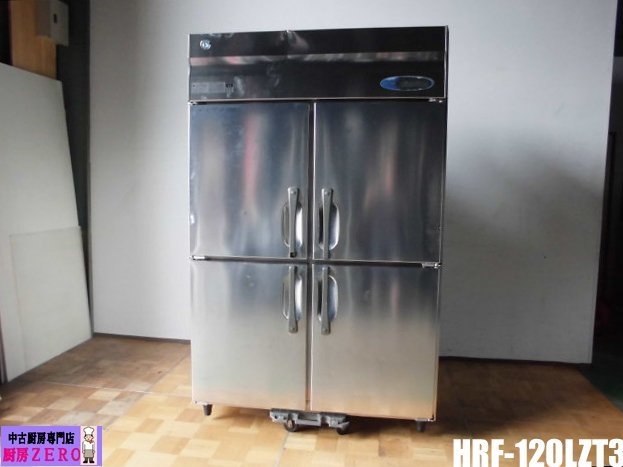 中古厨房業務用ホシザキ縦型4面冷凍冷蔵庫HRF-120LZT3 3相200V 冷蔵