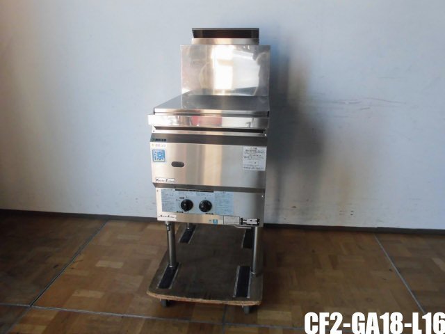 公式日本 中古厨房 業務用 キッチンテクノ コメットカトウ 涼厨 1槽 オイルセービング ガスフライヤー CF2-GA18-L16 16L 厨房機器 