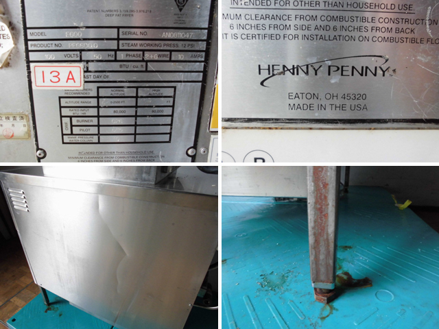 中古厨房 HENNY PENNY 業務用 1槽 プレッシャー 圧力 ガス 中古厨房 HENNY PENNY 業務用 1槽 プレッシャー 圧力 ガス