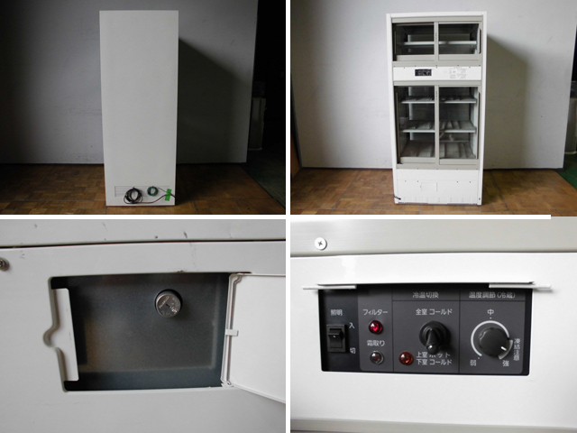  used kitchen Panasonic vertical business use HOT&COLD cold temperature heating refrigerating showcase many step 5 step SAR-R901CHC 100V 554L Pas s Roo caster lighting 