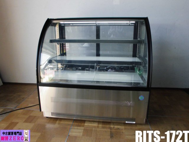 厨房 業務用 JCM RIT 対面 ラウンド型 冷蔵ショーケース RITS-172T