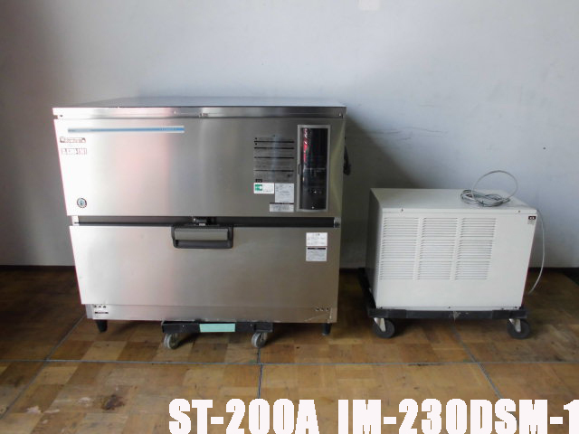 中古厨房 ホシザキ 業務用 製氷機 キューブアイスメーカー IM-230DSM-1 3相 200V ストッカー・コンデンサー付 W1080×D710×H1000mm