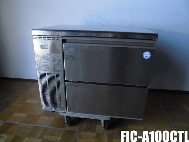 中古厨房 フクシマガリレイ 福島工業 業務用 チップアイス メーカー 全自動 製氷機 FIC-A100CTL 100kg アンダーカウンター たっぷり氷 17年