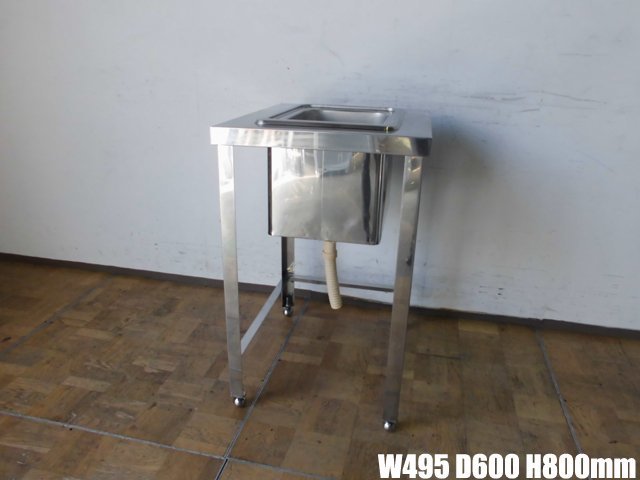 中古厨房 業務用 1槽シンク 三方枠 ステンレス 流し台 W495×D600×H800mm 脚調節:+35、-5mm 深さ240mm 店舗