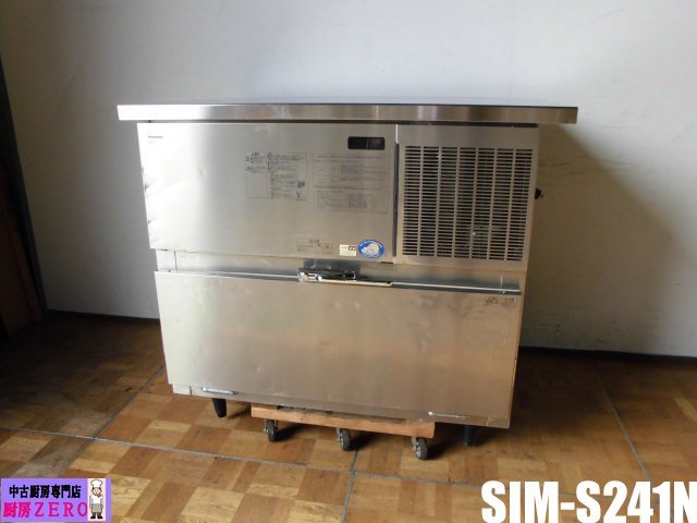 厨房 業務用 パナソニック Panasonic スタックオン 製氷機 キューブアイス SIM-S241N 3相 200V 240kg セル方式 SIM-202B2  ストッカー付
