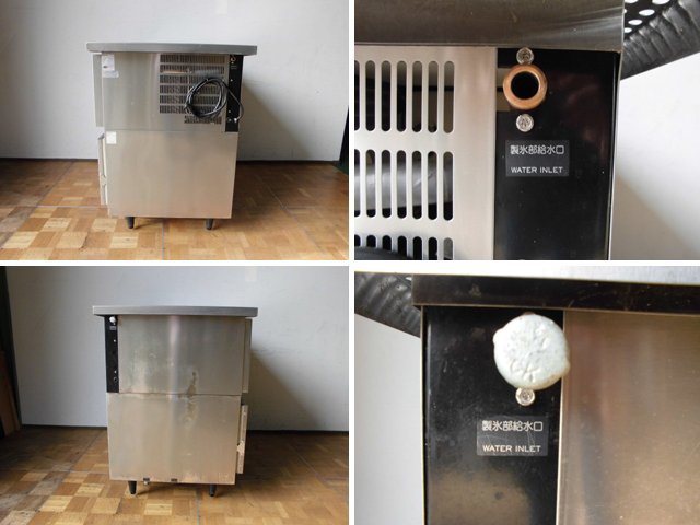 Bibian 比比昂- 中古厨房業務用パナソニックPanasonic スタック Bibian 比比昂- 中古厨房業務用パナソニックPanasonic スタック