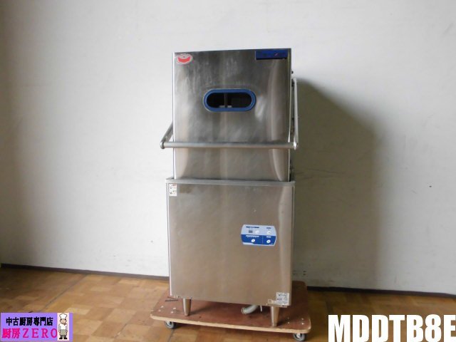 最新入荷 食器洗浄機 マルゼン 業務用 中古厨房 食洗機 2020年製 エコ