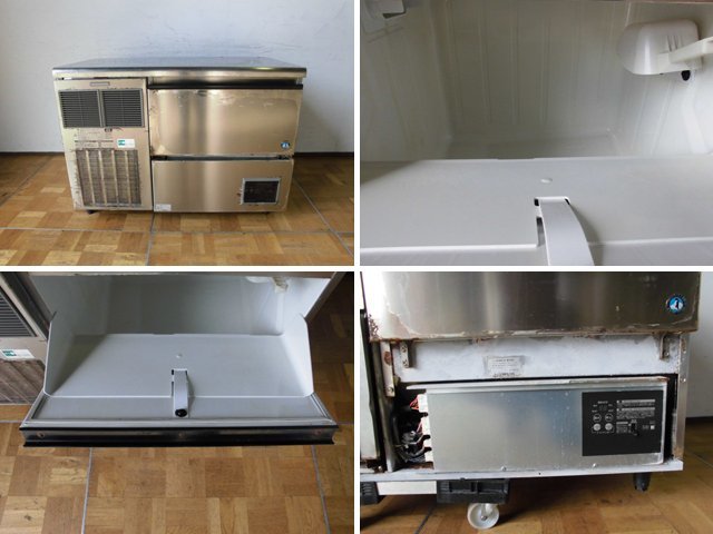 中古】厨房 ホシザキ 業務用 全自動 製氷機 チップアイス 中古】厨房 ホシザキ 業務用 全自動 製氷機 チップアイス