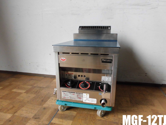 中古厨房 マルゼン 業務用 卓上 1槽 ガスフライヤー MGF-12TJ 12L 都市ガス スタンダードタイプ 160℃～220℃ W400×D500×H400(BG460)mm