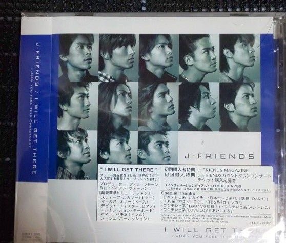 ★I WILL GET THERE(限定盤 )  ★ALWAYS   J-FRIENDS  2点