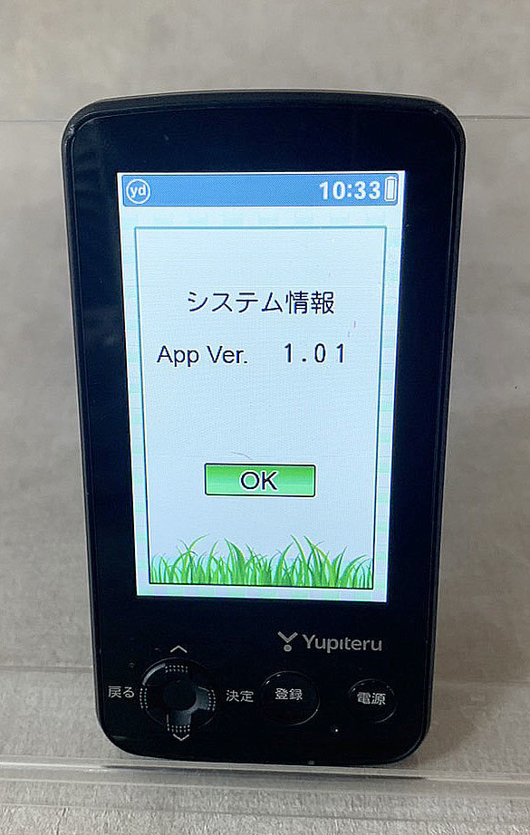 Q903】ユピテル/Yupiteru/ゴルフナビ/YGN6200/3.2インチ/Ver. 1.01/ネコポス可/現状品 ユピテル ゴルフナビ YGN6200(画面破損あり)