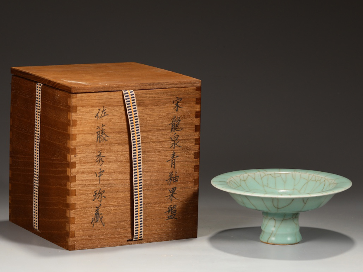 ▽鴻▽南宋時代 陶磁器 龍泉窯梅子青釉果盤 染付 時代物 中国古美術 骨董品