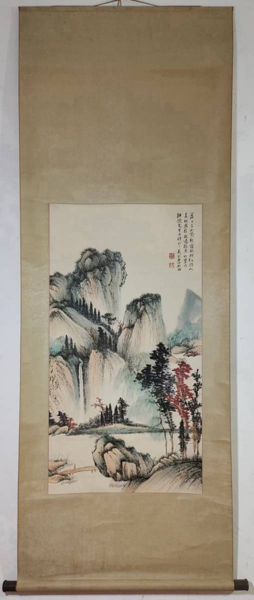 ▽鴻▽古書道【近時代・啓功筆・山水図】 真筆肉筆 紙本 骨董書画