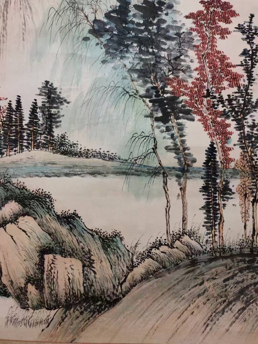 ▽鴻▽古書道【近時代・啓功筆・山水図】 真筆肉筆 紙本 骨董書画