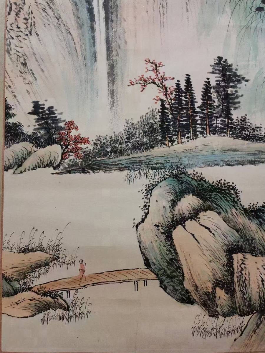 ▽鴻▽古書道【近時代・啓功筆・山水図】 真筆肉筆 紙本 骨董書画