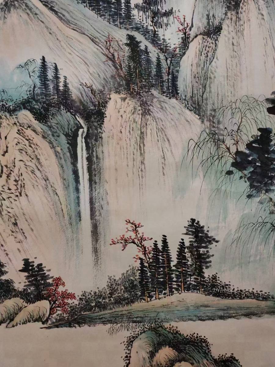 ▽鴻▽古書道【近時代・啓功筆・山水図】 真筆肉筆 紙本 骨董書画